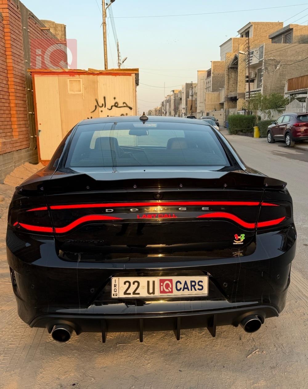 دودج تشارجر